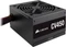 Corsair CV Series CV450 450W, ATX 2.31 Vorschaubild