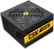 Antec Cuprum Strike CSK Bronze ATX 2.31 Vorschaubild