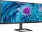 Philips E-line 345E2AE, 34" Vorschaubild