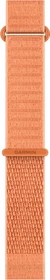 Garmin ComfortFit Quickfit Nylon Armband 20mm kurz shell pink