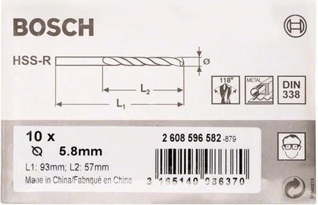 Bosch Professional HSS-R Spiralbohrer, 5.8x57x93mm, 10 Stück