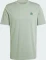 adidas Trefoil Essentials T-Shirt kurzarm silver green (Herren) Vorschaubild