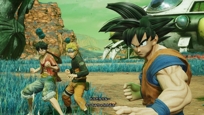 Jump Force (Xbox One/SX)
