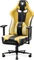 Diablo Chairs X-Player 2.0 Kids Gamingstuhl, gelb/schwarz Vorschaubild