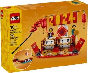 LEGO Feiertagskalender