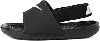 Nike Kawa schwarz/weiß (Junior)