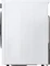 LG RT80X72W Wärmepumpentrockner Vorschaubild