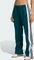 adidas Adibreak Trainingshose lang aurora ivy/black (Damen) Vorschaubild