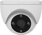 Ezviz H4 PoE 2K Vorschaubild