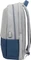 RivaCase Prater anti-theft Laptop Rucksack 17.3", Grey/Dark Blue Vorschaubild