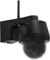 ABUS PPIC42520 WiFi PTZ Kamera Vorschaubild