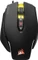 Corsair Gaming M65 Pro RGB schwarz, USB Vorschaubild