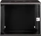 Digitus Professional SoHo Pro Line 19" Wandgehäuse 9HE, unmontiert, Sicherheitsglastür, IP20, RAL 9005, 400mm tief Vorschaubild