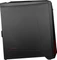 MSI Infinite 9SI-829, Core i7-9700F, 16GB RAM, 256GB SSD, 1TB HDD, GeForce GTX 1660 Ti Vorschaubild