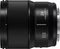 Panasonic Lumix S 24mm 1.8 Vorschaubild
