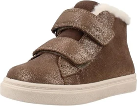 Geox Nashik Girl beige (Junior)