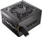 Antec CSK850 PRO 850W, ATX 3.1 Vorschaubild