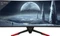 LC-Power LC-M34-UWQHD-144-C, 34" Vorschaubild