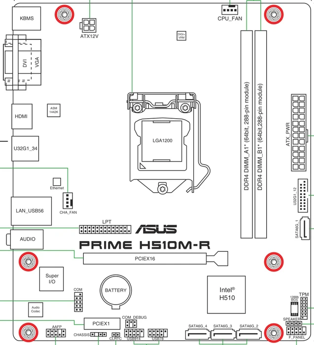 ASUS Prime H510M-R (Intel 1200)
