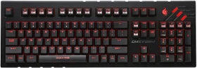 Cooler Master CM Storm Quick Fire Ultimate Red Backlight, MX BROWN, USB, DE