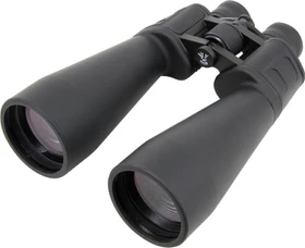 Omegon Nightstar 15x70
