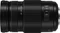 Panasonic Lumix G Vario 100-300mm 4.0-5.6 II OIS Vorschaubild