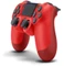 Sony DualShock 4 2.0 Controller wireless magma red (PS4) Vorschaubild