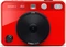 Leica SOFORT 2 rot Vorschaubild
