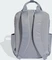 adidas Prime Rucksack halo silver Vorschaubild
