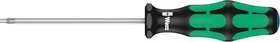 Wera Kraftform Plus Serie 300 354 Innensechskant Schraubendreher, 3x75mm