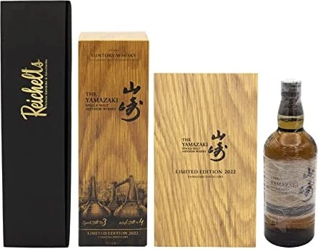 Suntory The Yamazaki Peated Spanish Oak 700ml
