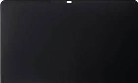 Renkforce Blickschutzfolie für iMac Retina 4K (21.5", 2019), iMac Retina 4K (21.5", 2017)