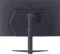 LG UltraGear GS8 32GS85QX-B, 31.5" Vorschaubild