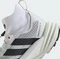 adidas Terrex Freehiker 3 Ultra Gore-Tex cloud white/core black/off white (Damen) Vorschaubild