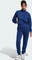 adidas Essentials Feel Cozy Trainingsanzug dark blue (Damen) Vorschaubild