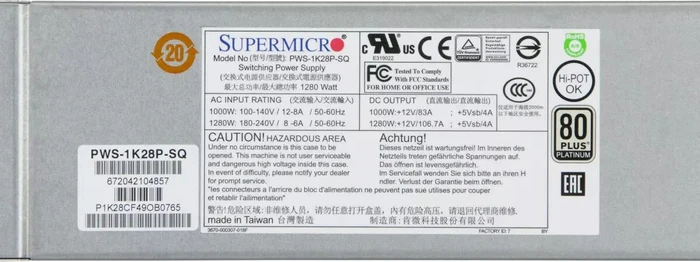 Supermicro PWS-1K28P-SQ 1280W, 1HE-Servernetzteil