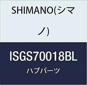 Shimano Alfine 8-Gang 32-Loch Getriebenabe schwarz