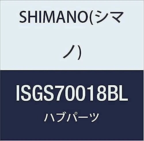 Shimano Alfine 8-Gang 32-Loch Getriebenabe schwarz