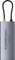 Baseus Joystar 7-in-1 Hub, USB-C 3.0 [Stecker] Vorschaubild
