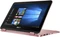 ASUS VivoBook Flip 12 TP203NAH-BP056T, Rose Gold, Pentium N4200, 4GB RAM, 1TB HDD, DE Vorschaubild