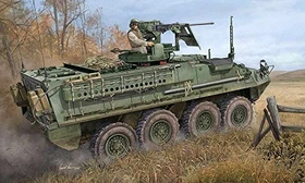 Trumpeter M1131 United State Army Stryker FSV