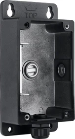 ABUS Installationsbox schwarz, Anschlussbox