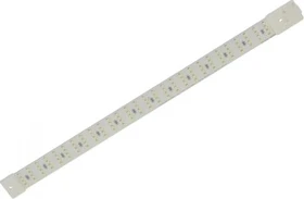 Secret Jardin Cosmorrow GROW SPECTRUM 20W PPE2.7 50cm LED-Pflanzenleuchte