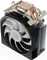 Endorfy SilentiumPC Spartan 5 Max ARGB Vorschaubild