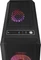 Chieftec Gamer GL-04B Scorpion 4 RGB, schwarz, Glasfenster Vorschaubild