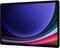 Samsung Galaxy Tab S9+ X816, beige, 12GB RAM, 512GB, 5G Vorschaubild