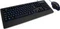 Inter-Tech KC-3001 Gamer Tastatur Maus Set schwarz, USB, DE Vorschaubild