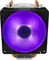 Cooler Master Hyper H410R RGB Vorschaubild