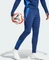 adidas Tiro 24 Competition Trainingshose lang team navy blue 2 (Herren) Vorschaubild