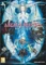 Final Fantasy XIV: A Realm Reborn - Collector's Edition (PS3) Vorschaubild